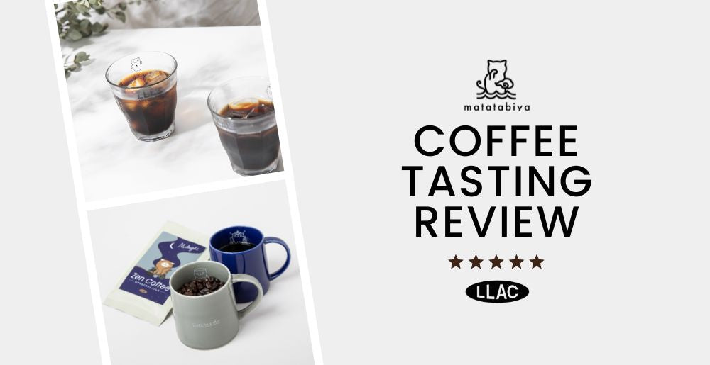 発売前に先取り!試飲された方のレビュー大公開「カフェインレス Midnight Zen Coffee」