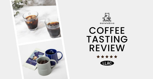 発売前に先取り!試飲された方のレビュー大公開「カフェインレス Midnight Zen Coffee」
