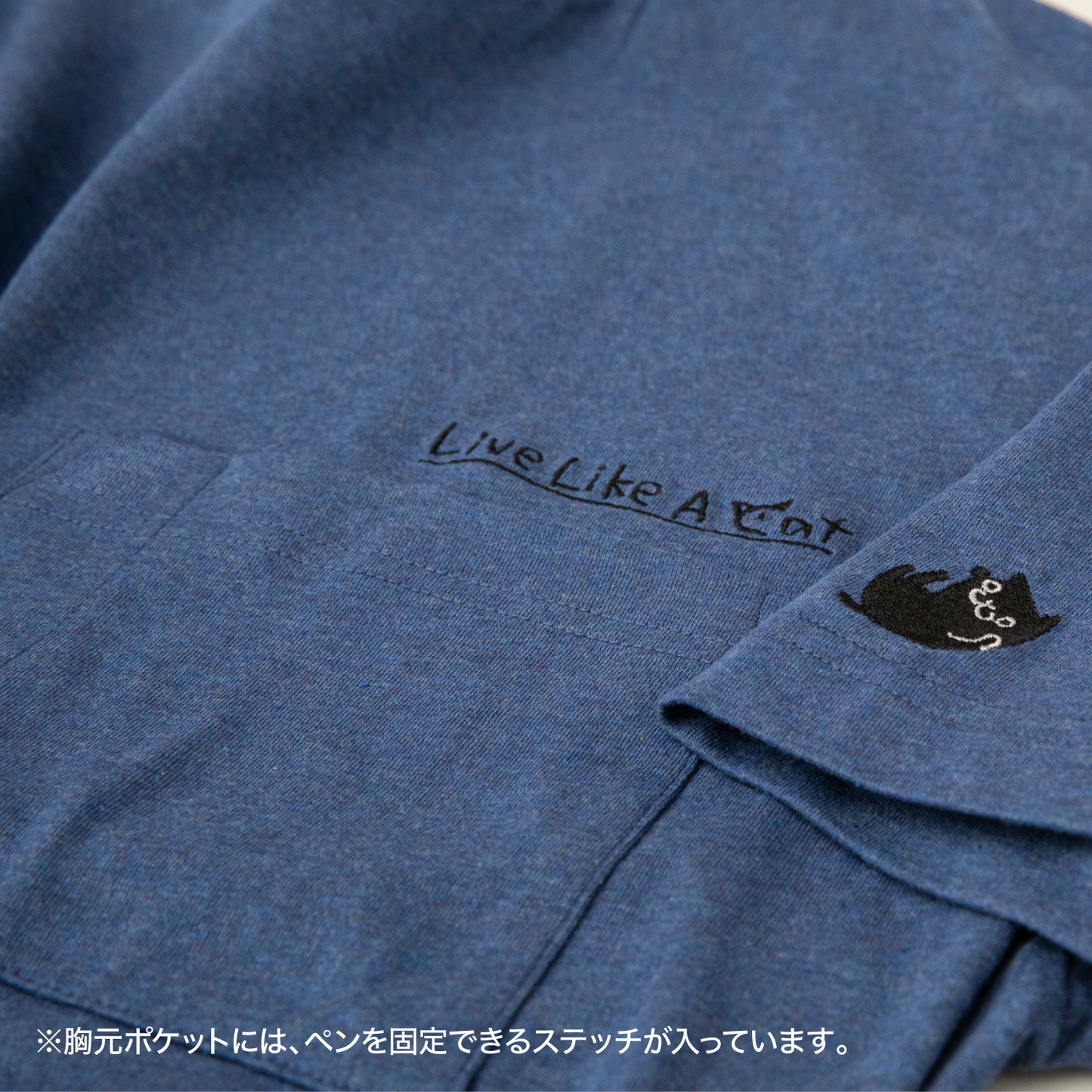 1日気ままに過ごすTシャツ BLACK