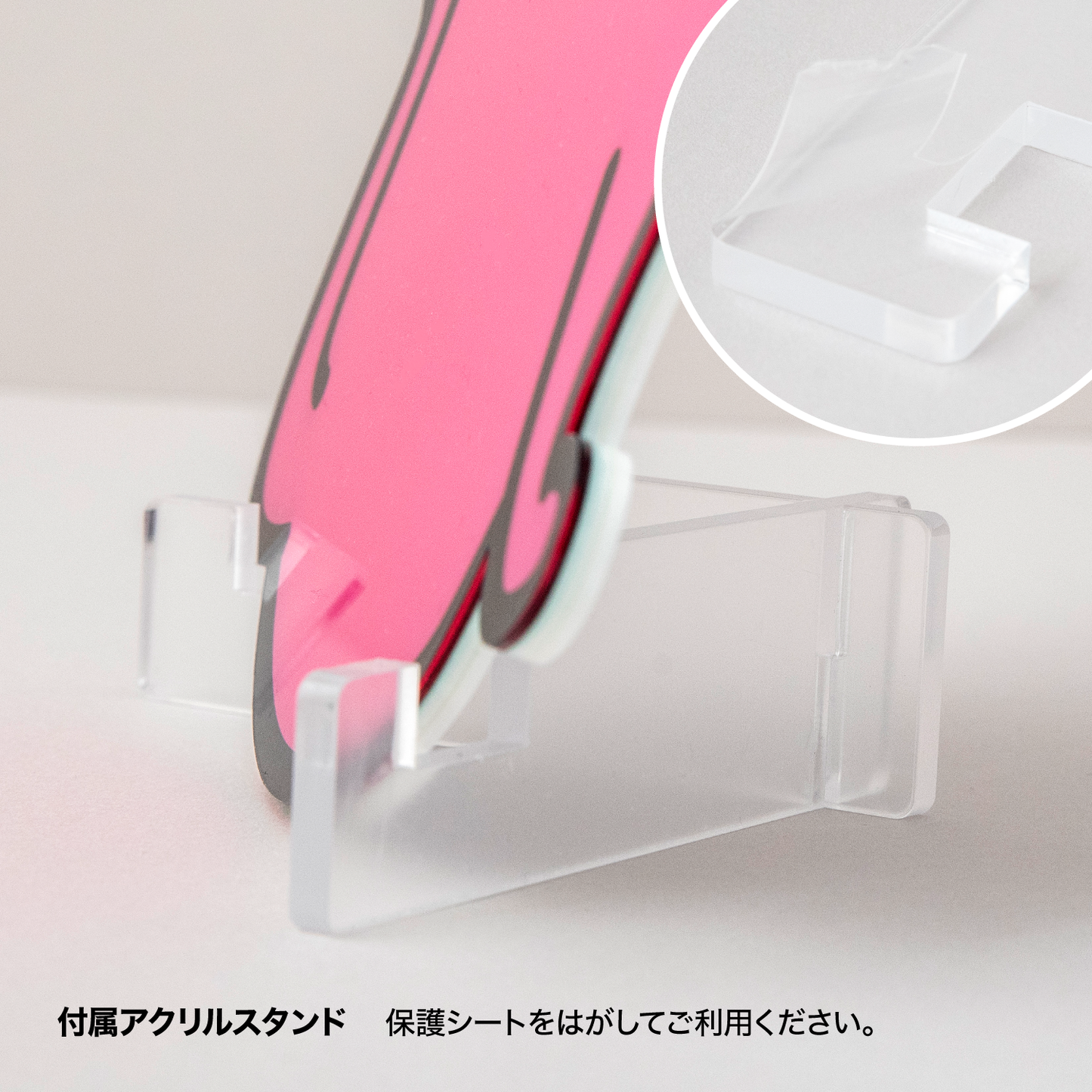 Kawari Acrylic Panel(S)Thorn