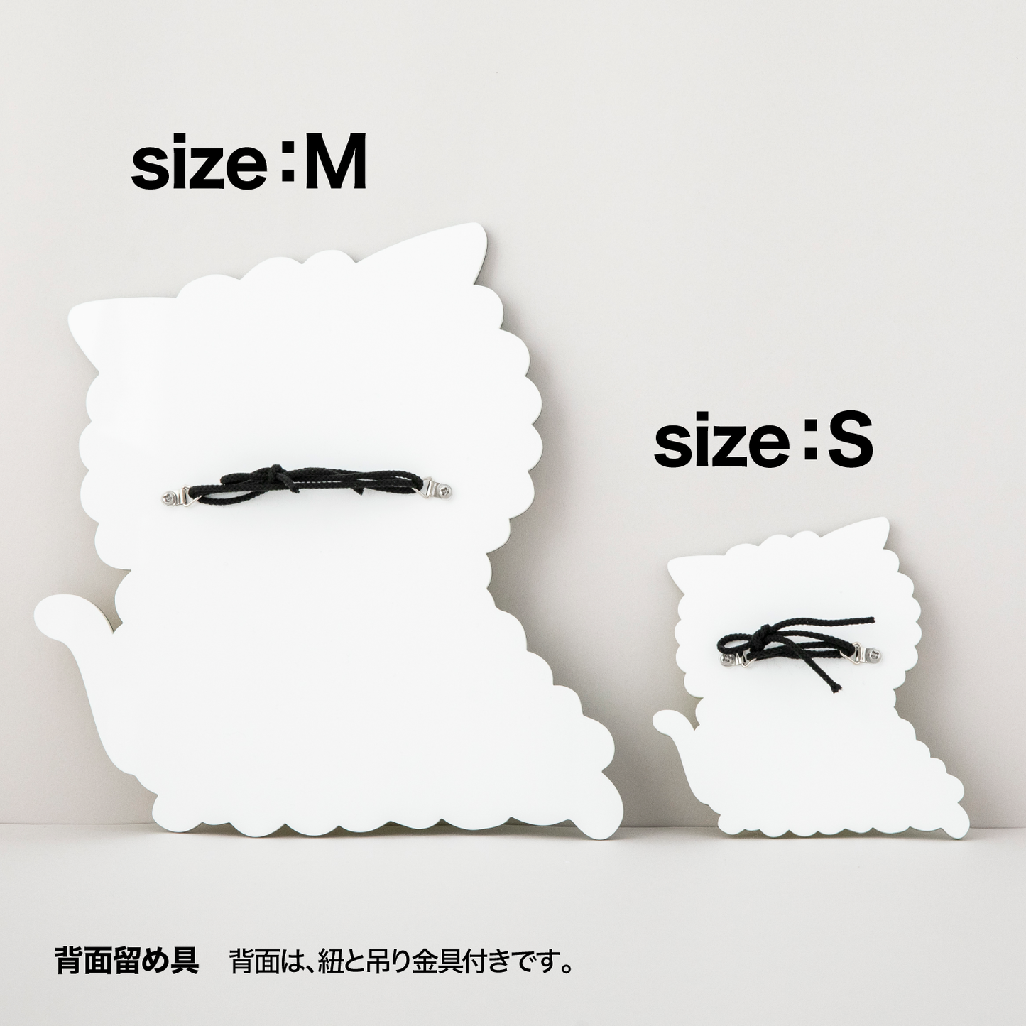 Kawari Acrylic Panel(S)Fluffy
