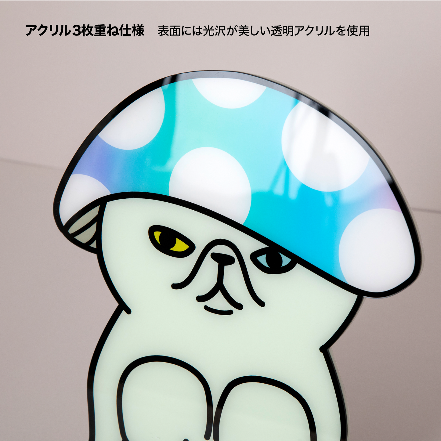 Kawari Acrylic Panel(S)Thorn