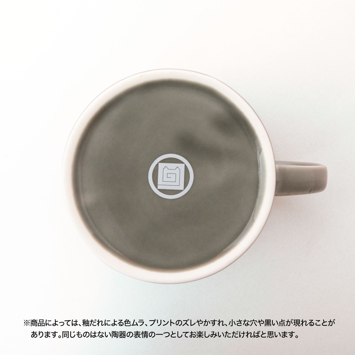 なごみのマグ ーMINO POTTERY MUGー Smoky Gray