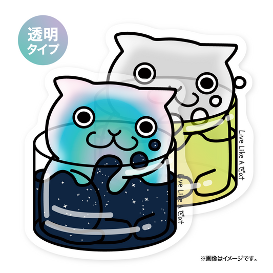 LLACホルダー限定クリアステッカー(in TYPE)