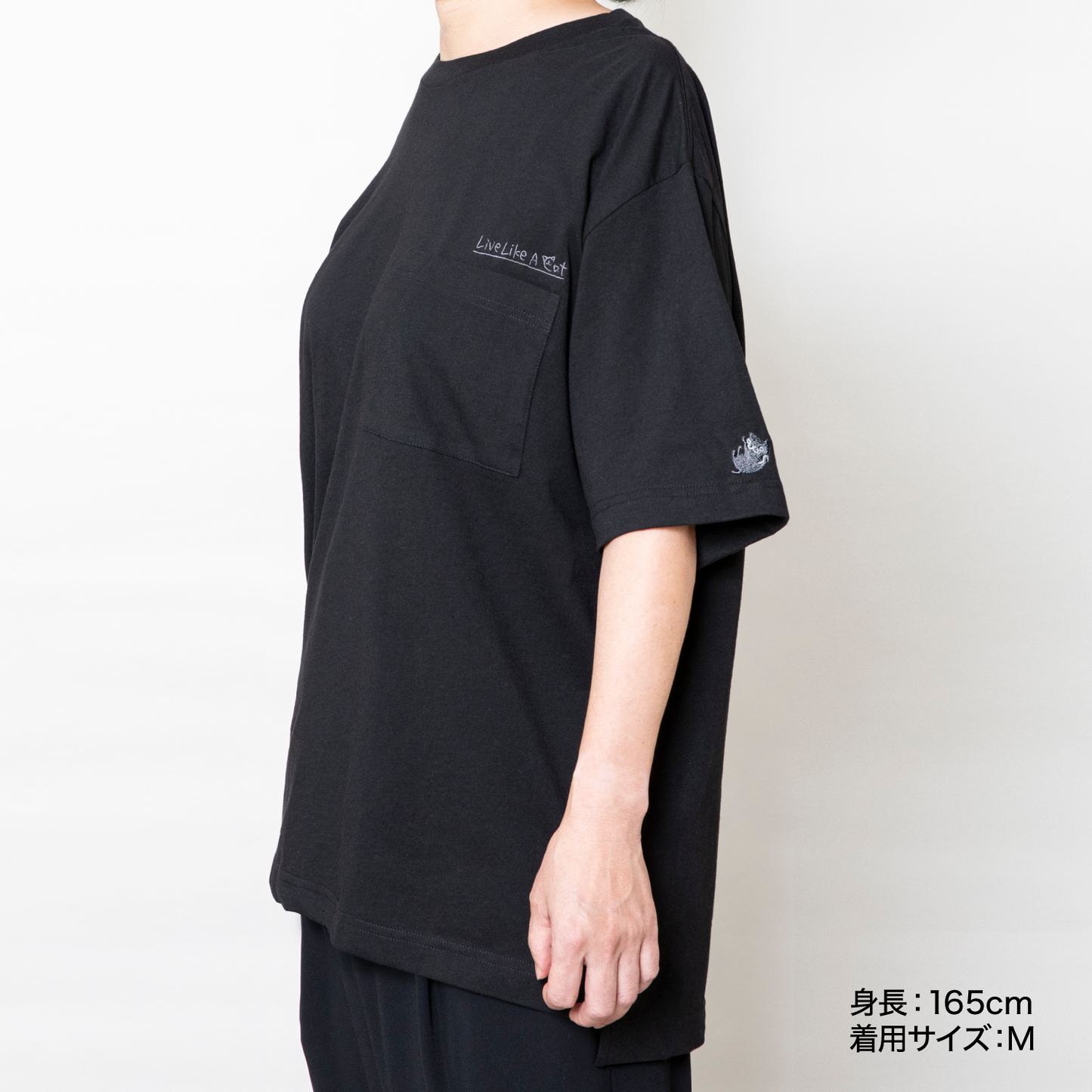 T-Shirt for a Carefree Day - BLACK