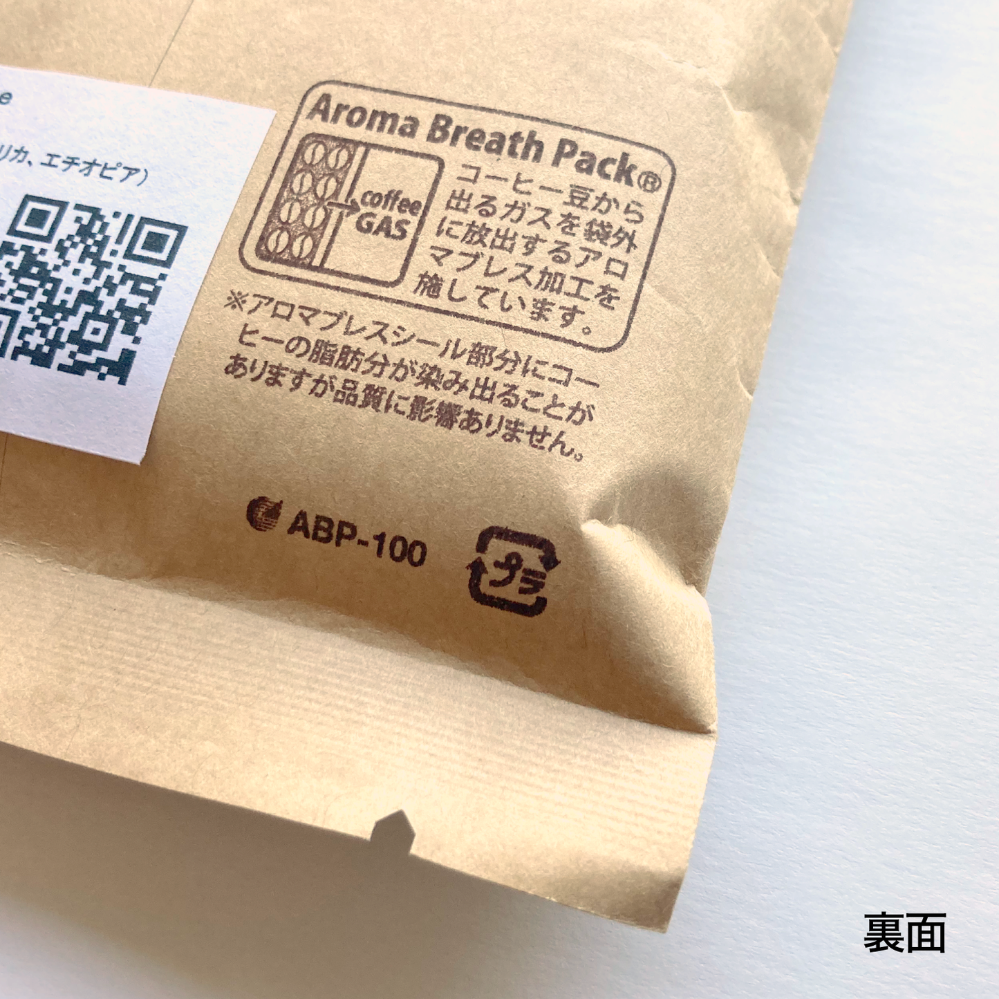 Zen Coffee