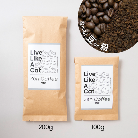 Zen Coffee