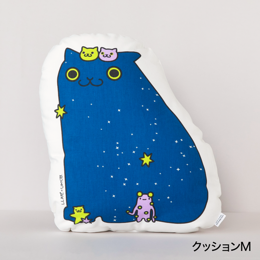 BAFUO Cushion M