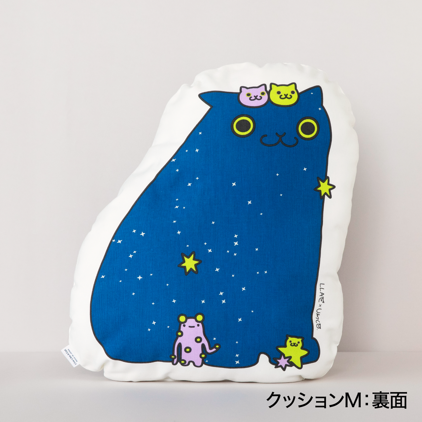 BAFUO Cushion M