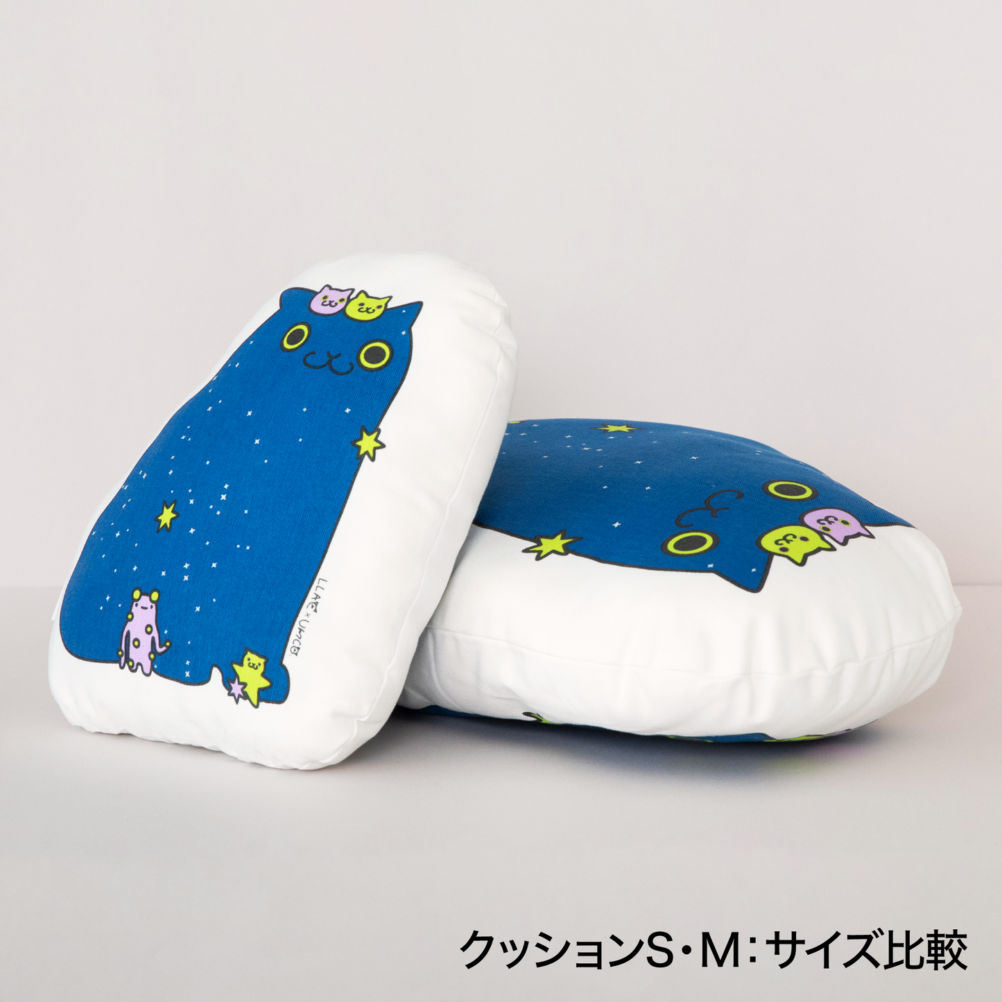 BAFUO Cushion M