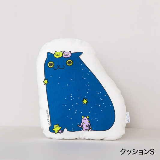 BAFUO Cushion S