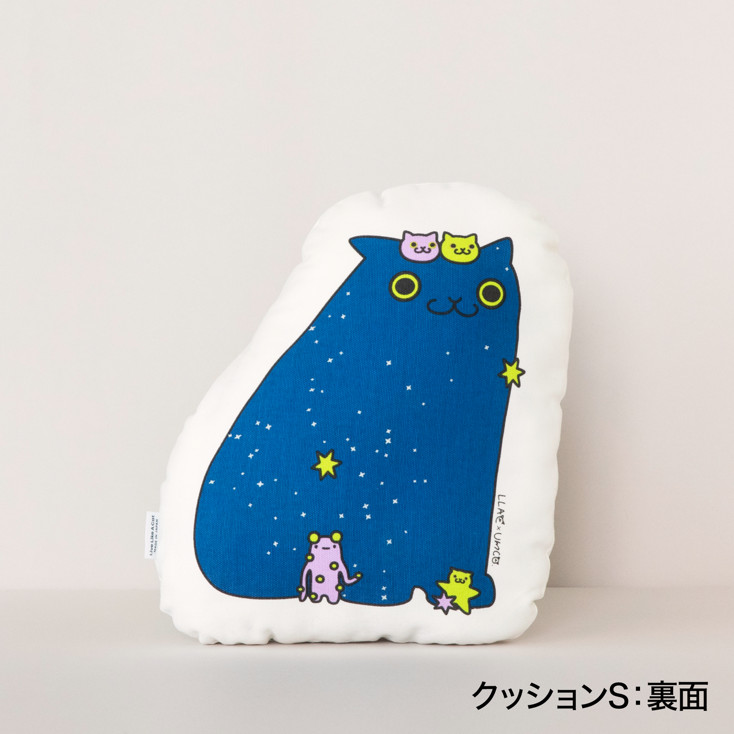 BAFUO Cushion S