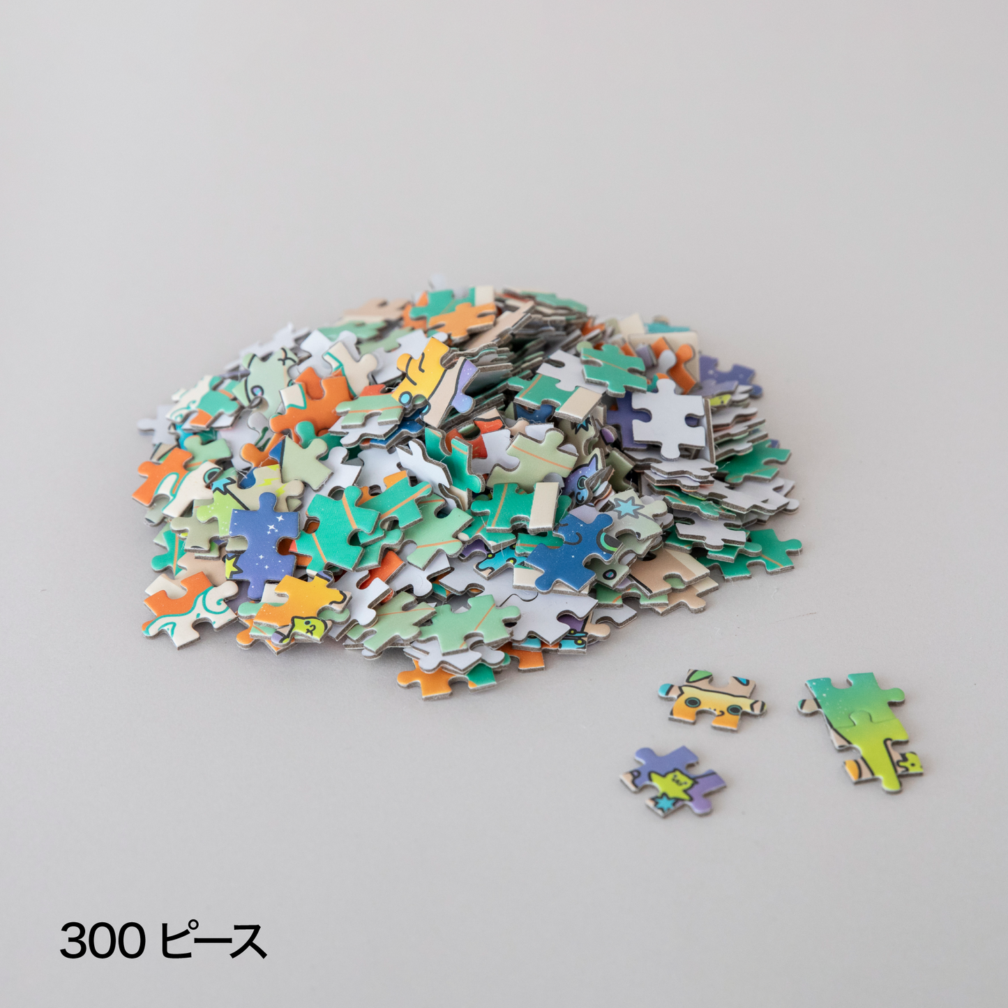 HINEKO Puzzle 300 Pieces
