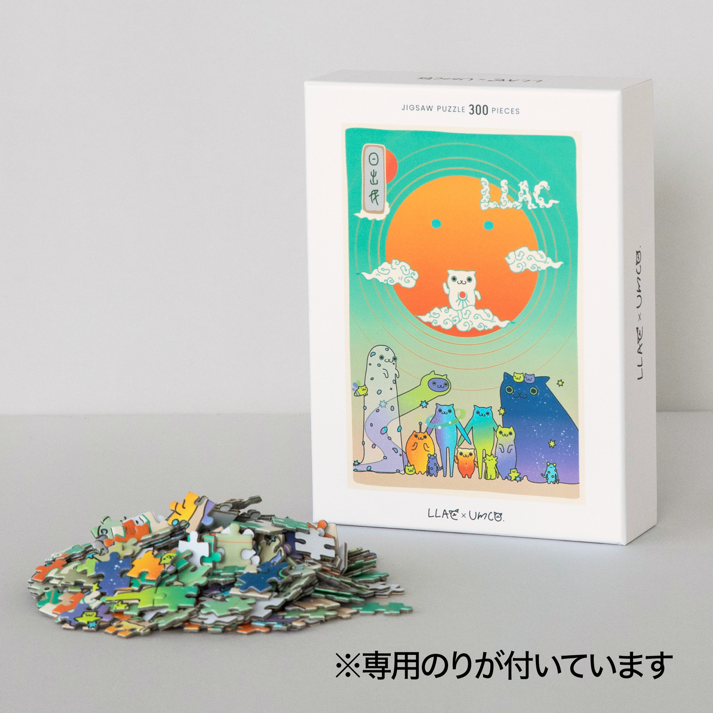 HINEKO Puzzle 300 Pieces