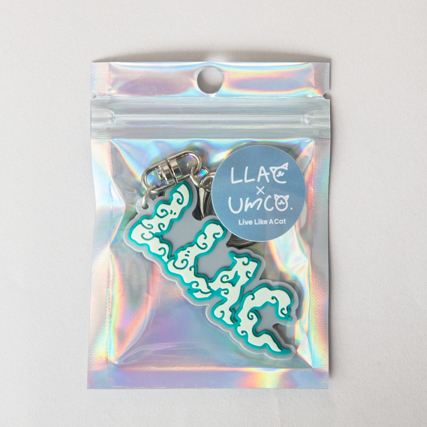 Rubber Key Ring Clouds