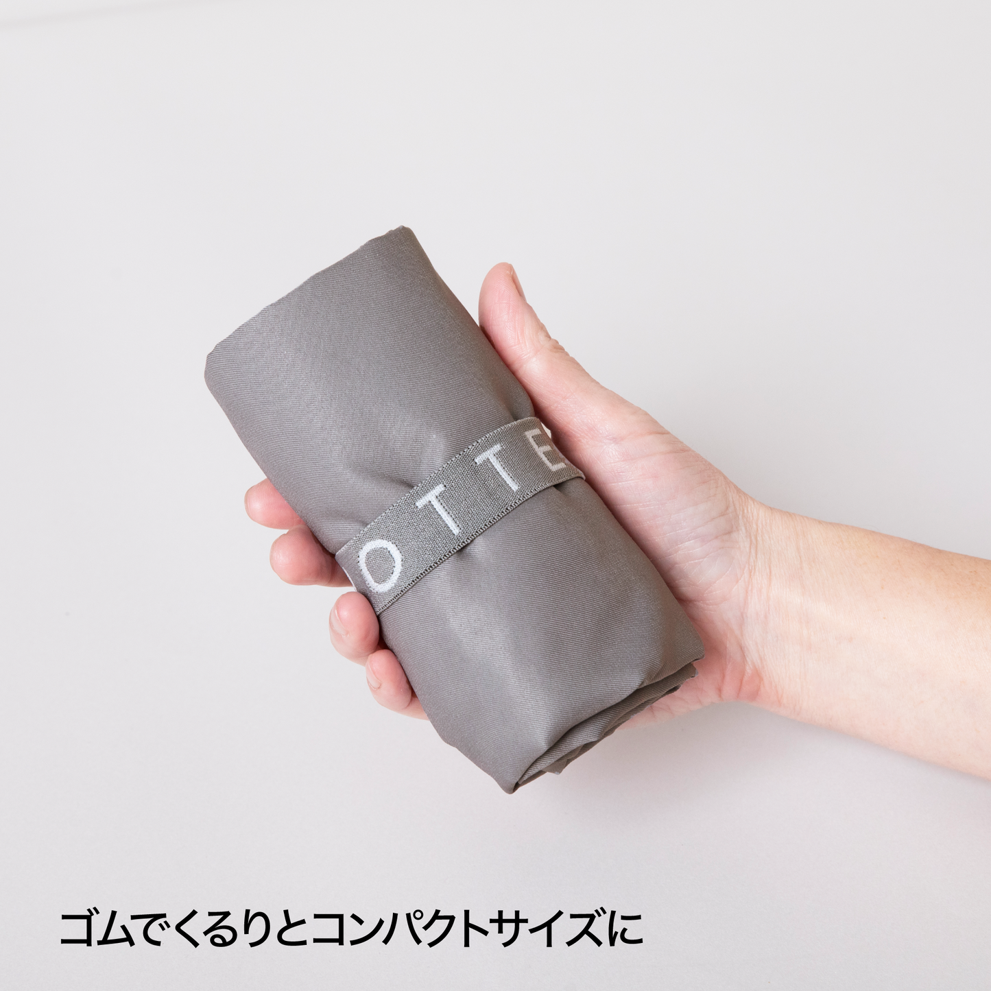 LLAC Logo Eco Bag Gray