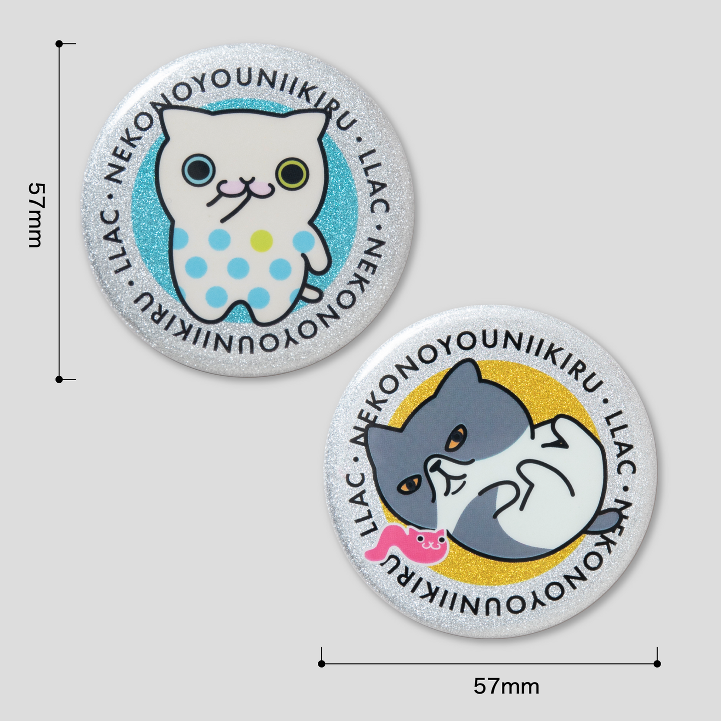 Glitter Can Badges KODONA babu