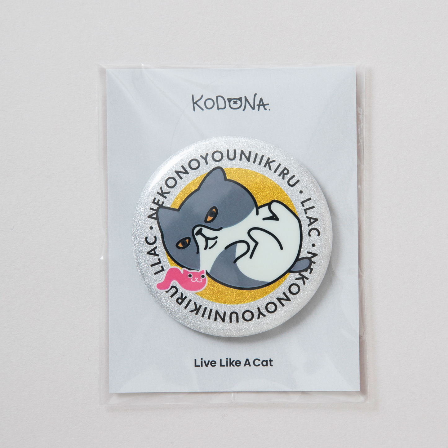 Glitter Can Badges KODONA osm