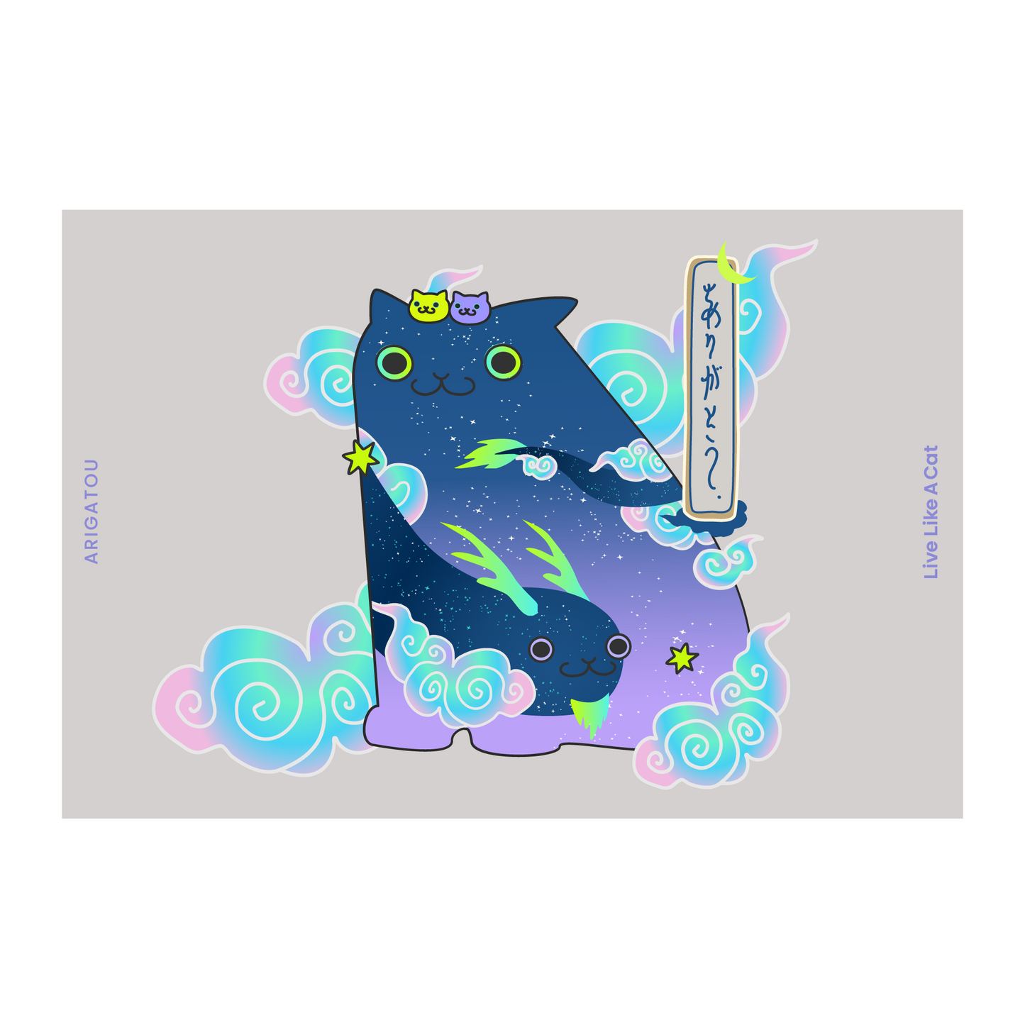 Post Card Set Uchu Family