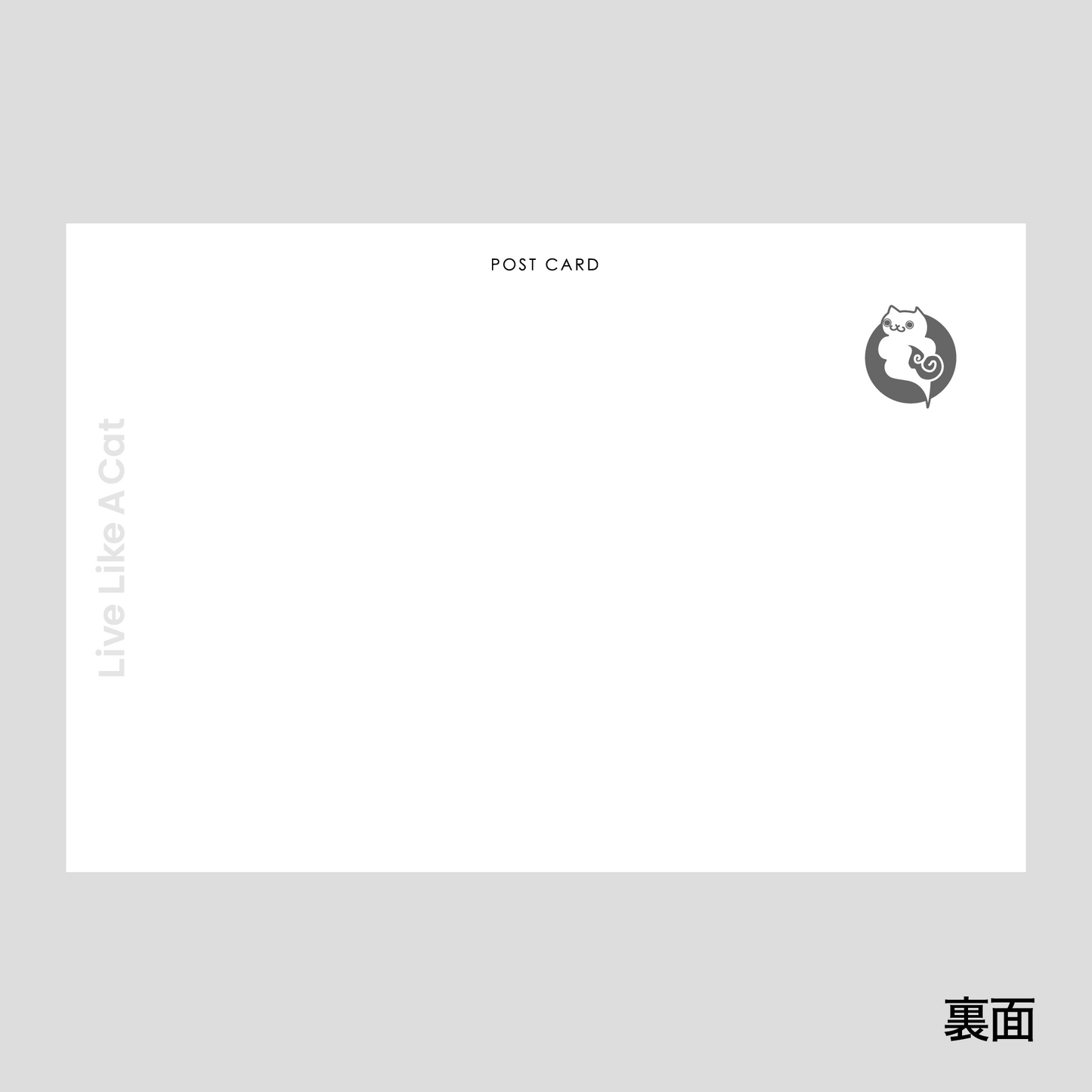 Post Card Set Uchu Family