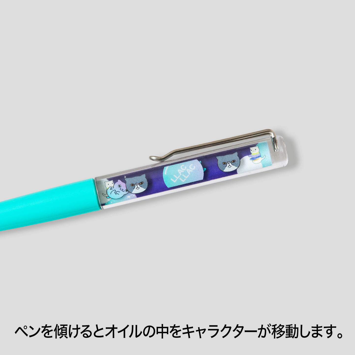 KODONA Floating pen Pastel mint