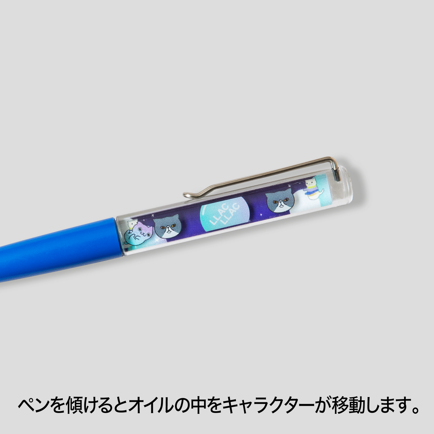 KODONA Floating pen Navy