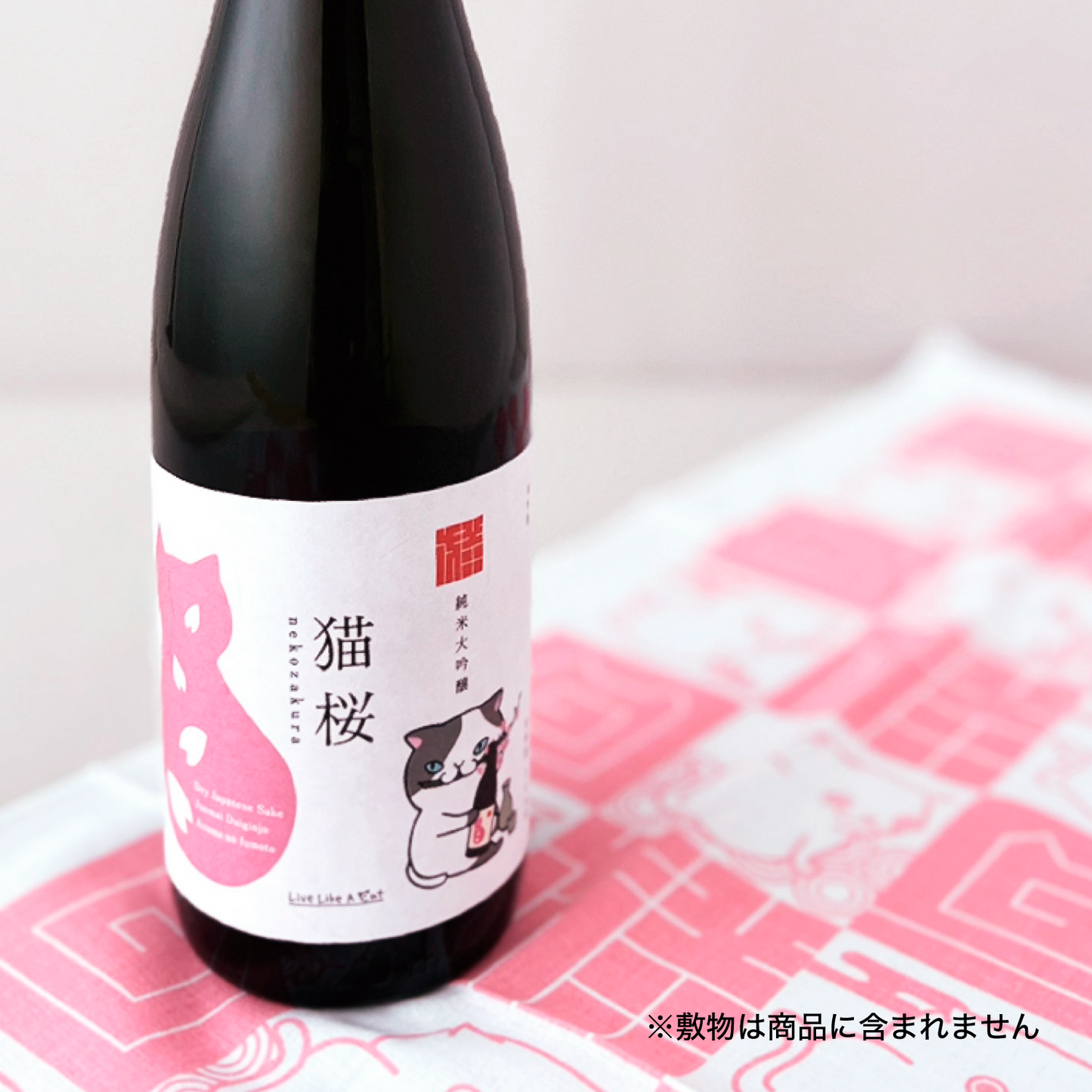 「Azuma-no-fumoto Shuzo × LLAC」 Sake Nekozakura(720ml)(単品)