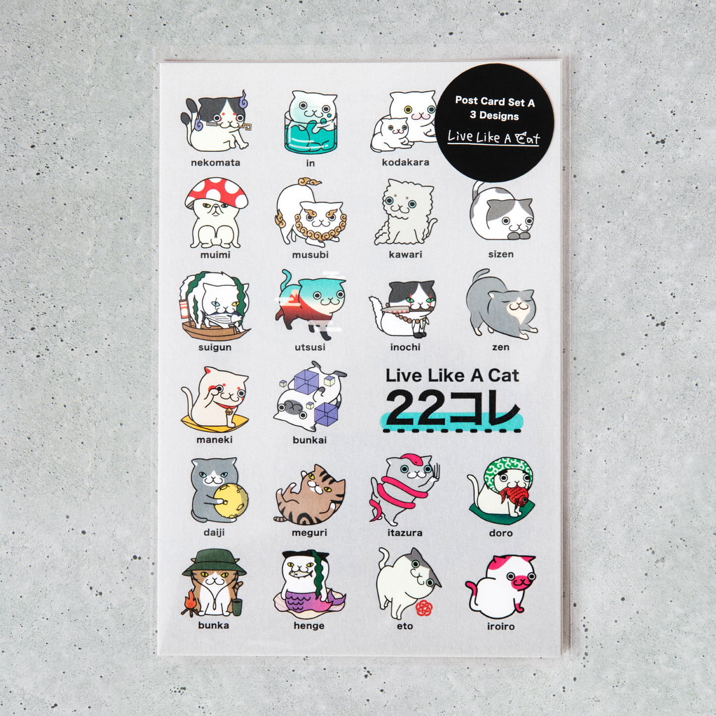 Post Card Set A - 22 Collection -