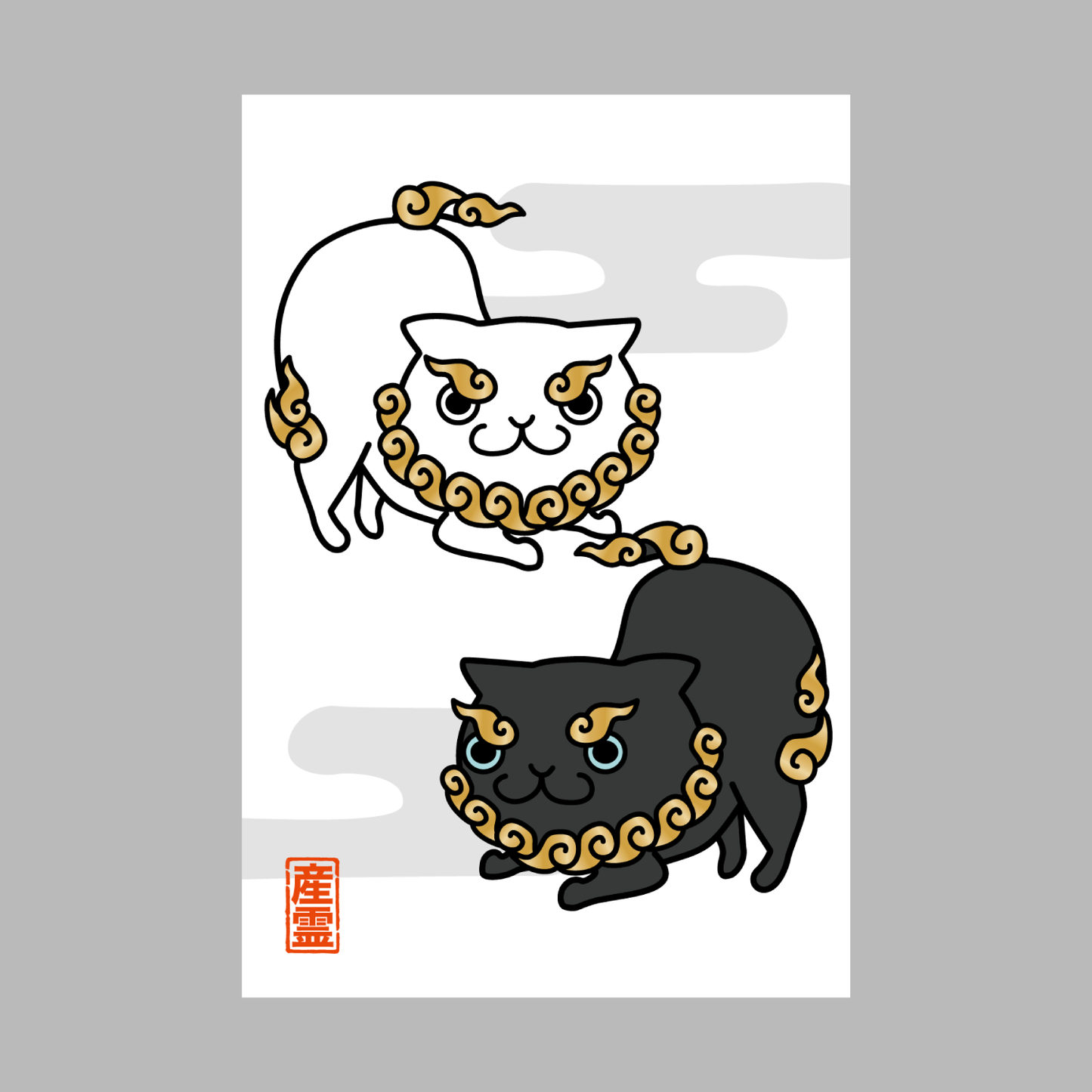 Post Card Set A - 22 Collection -