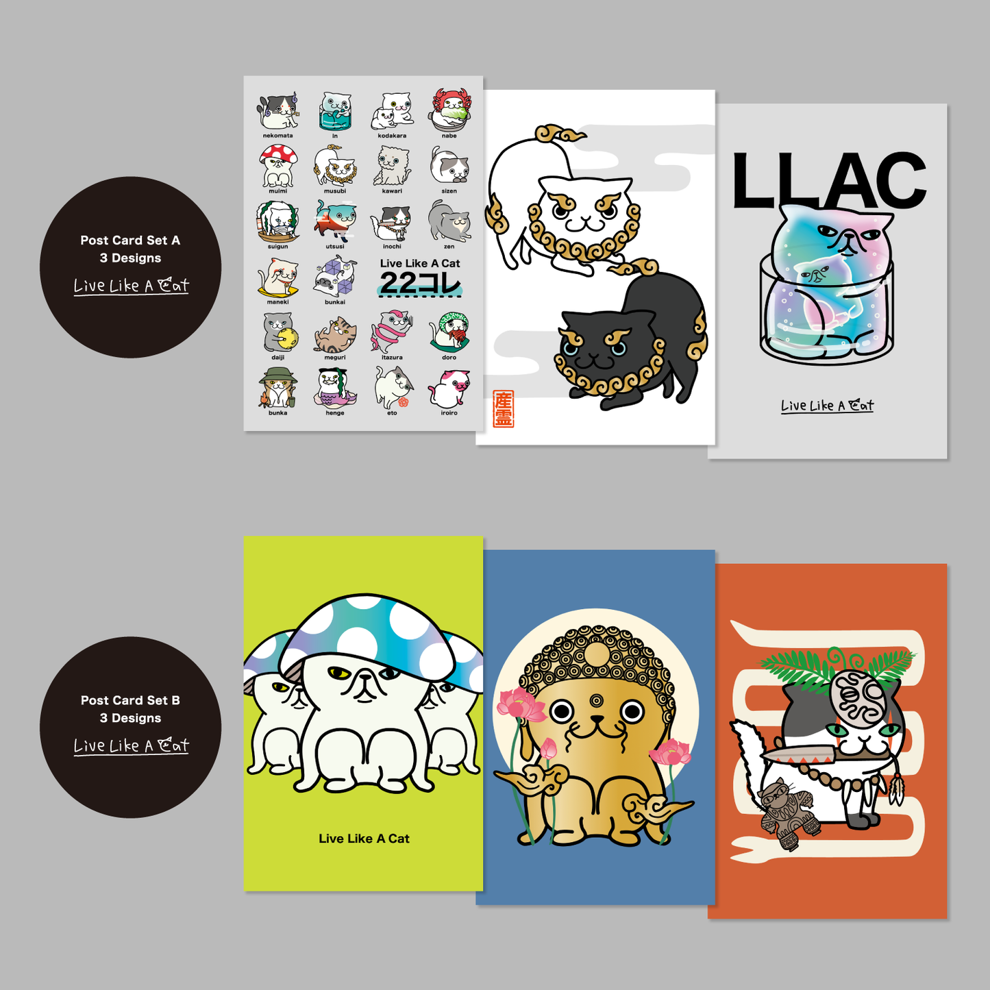 Post Card Set B - Mushroom -