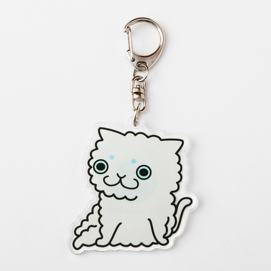 Kawari Key Ring Fluffy