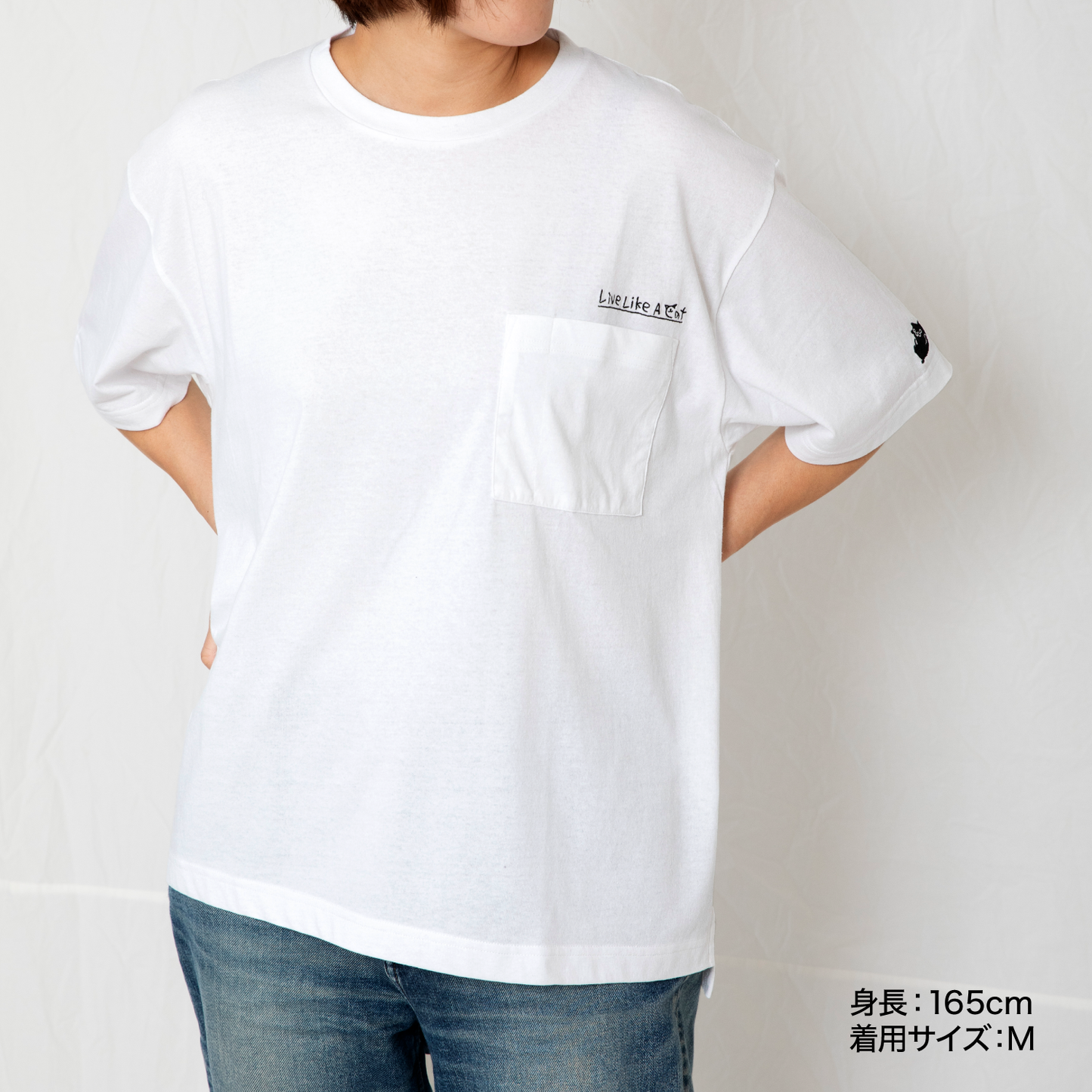 1日気ままに過ごすTシャツ WHITE