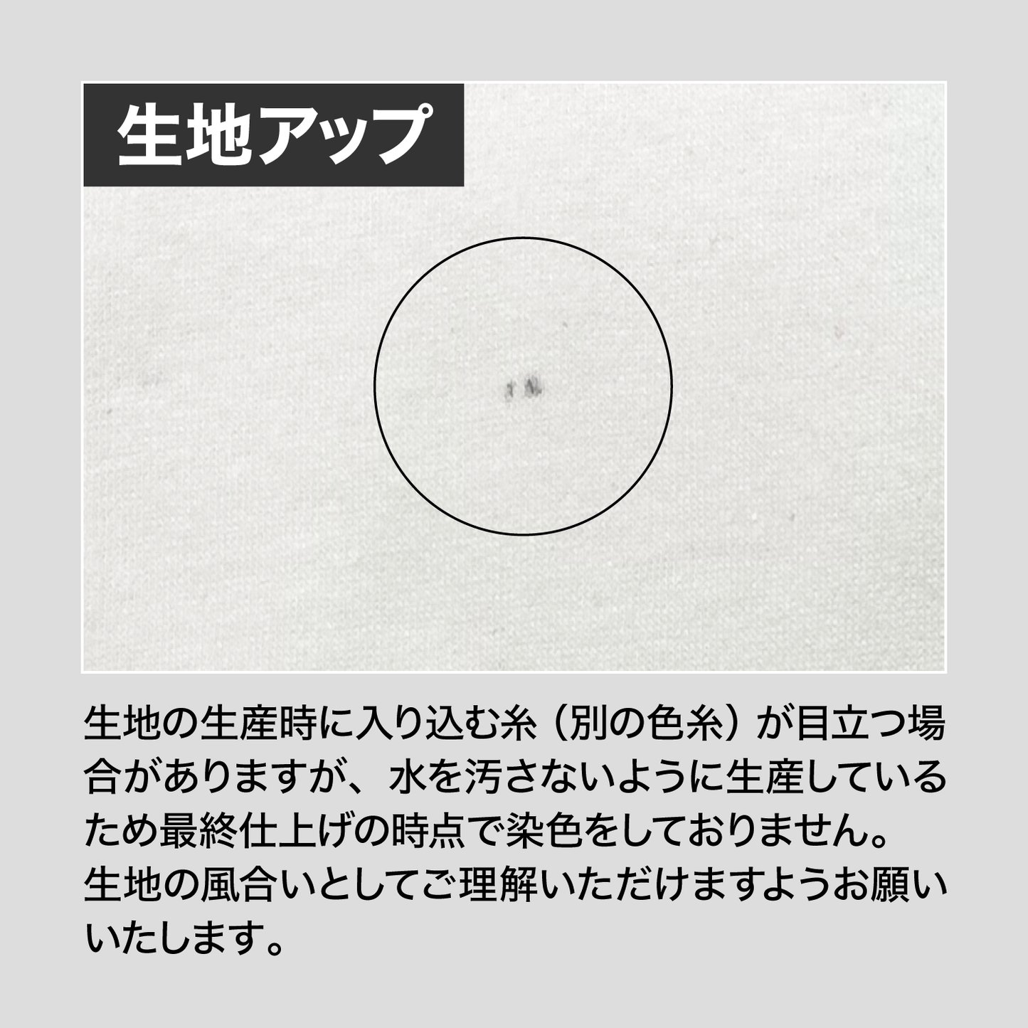 1日気ままに過ごすTシャツ WHITE