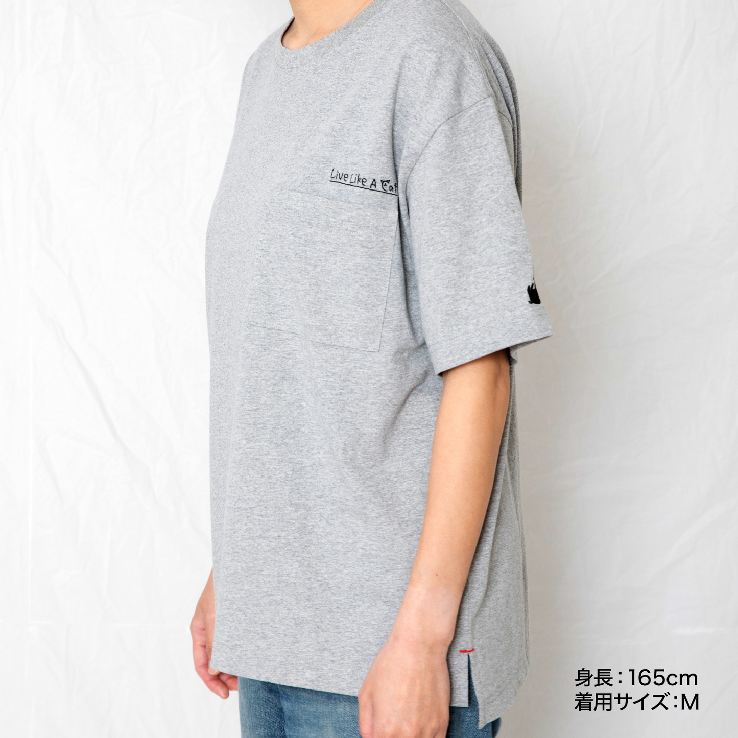 1日気ままに過ごすTシャツ LIGHT GRAY