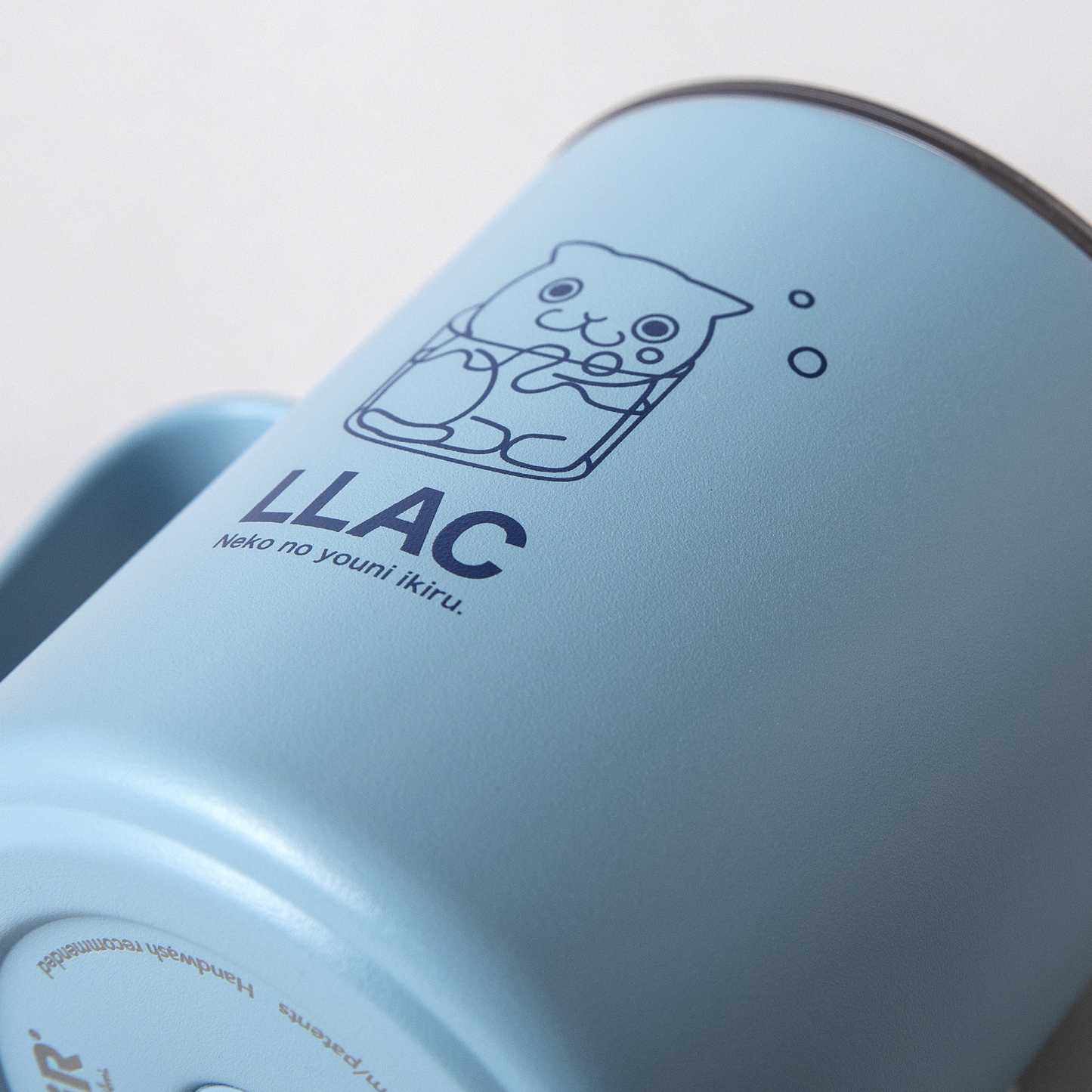 「MiiR × LLAC」 Camp Cup In