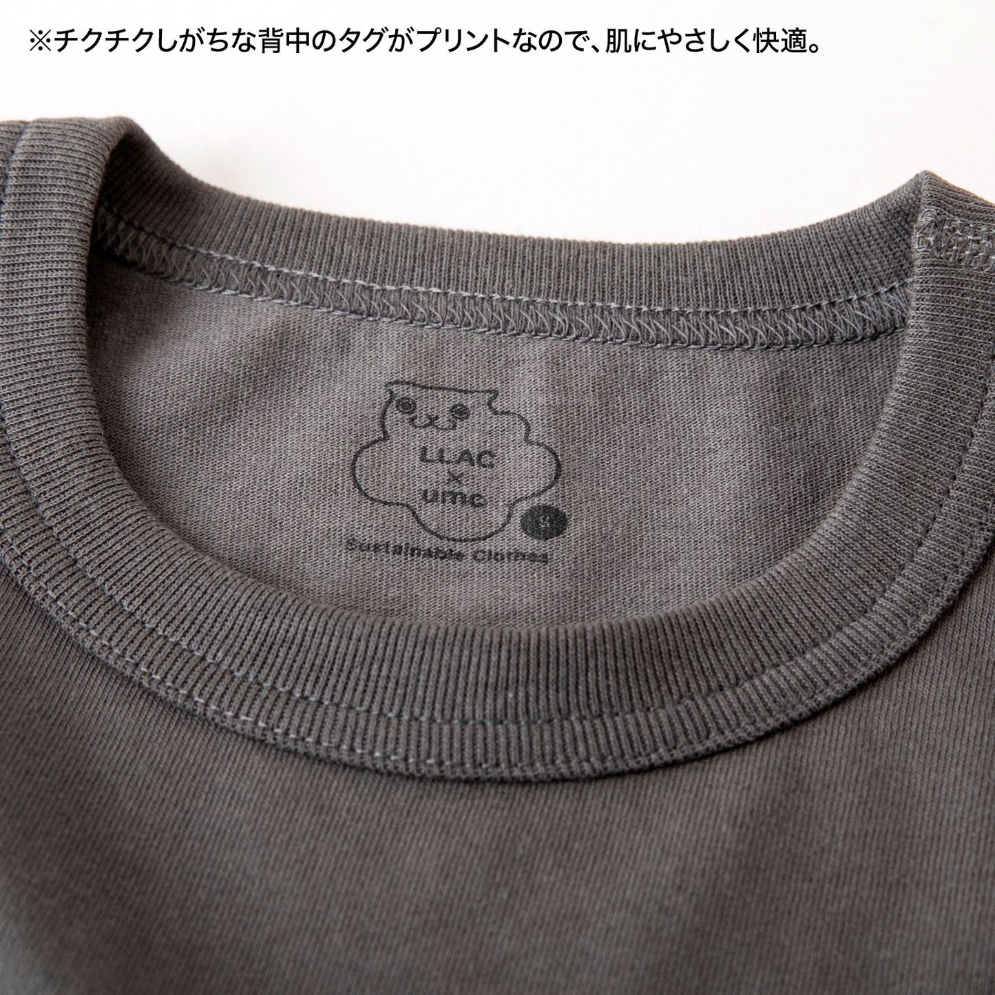 「LLAC × umc」 Original Super Pop Tee Gray