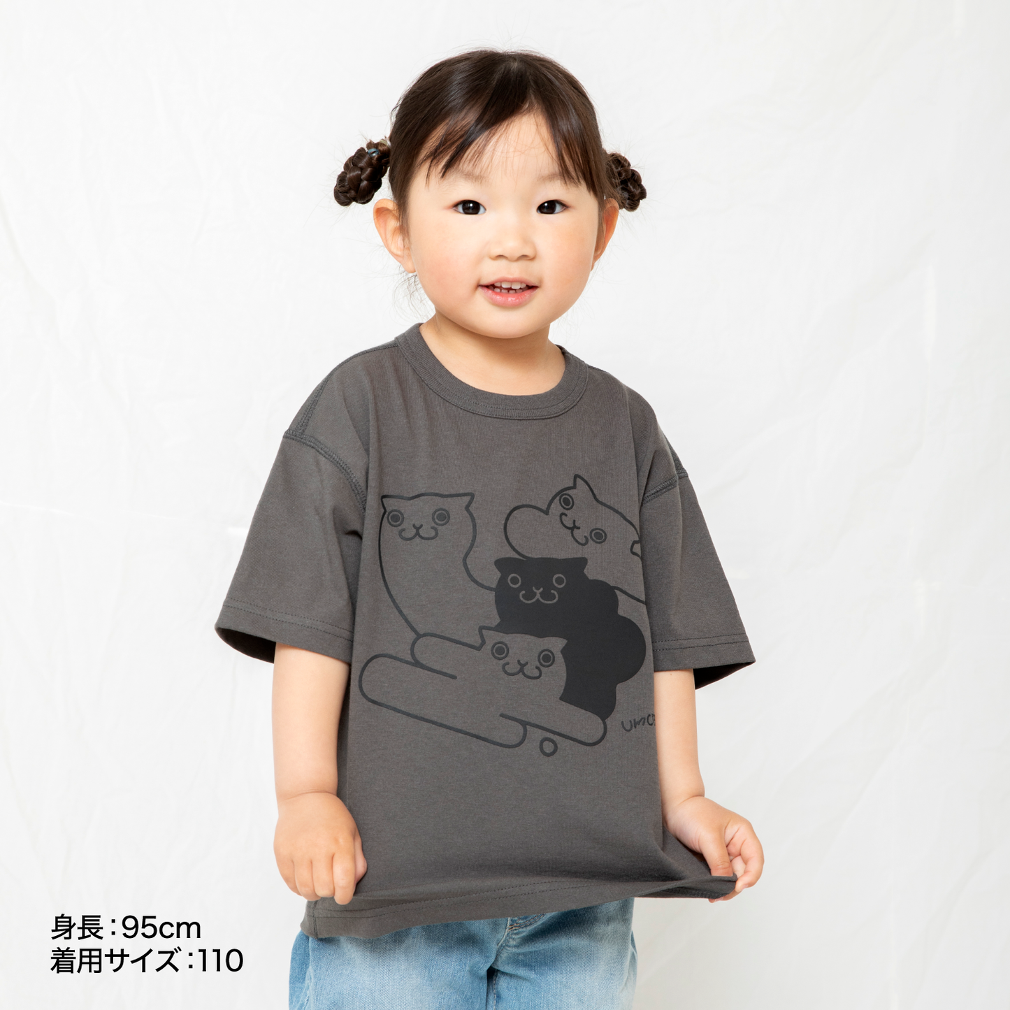 「LLAC × umc」 Original Super Pop Tee (KIDS) Gray