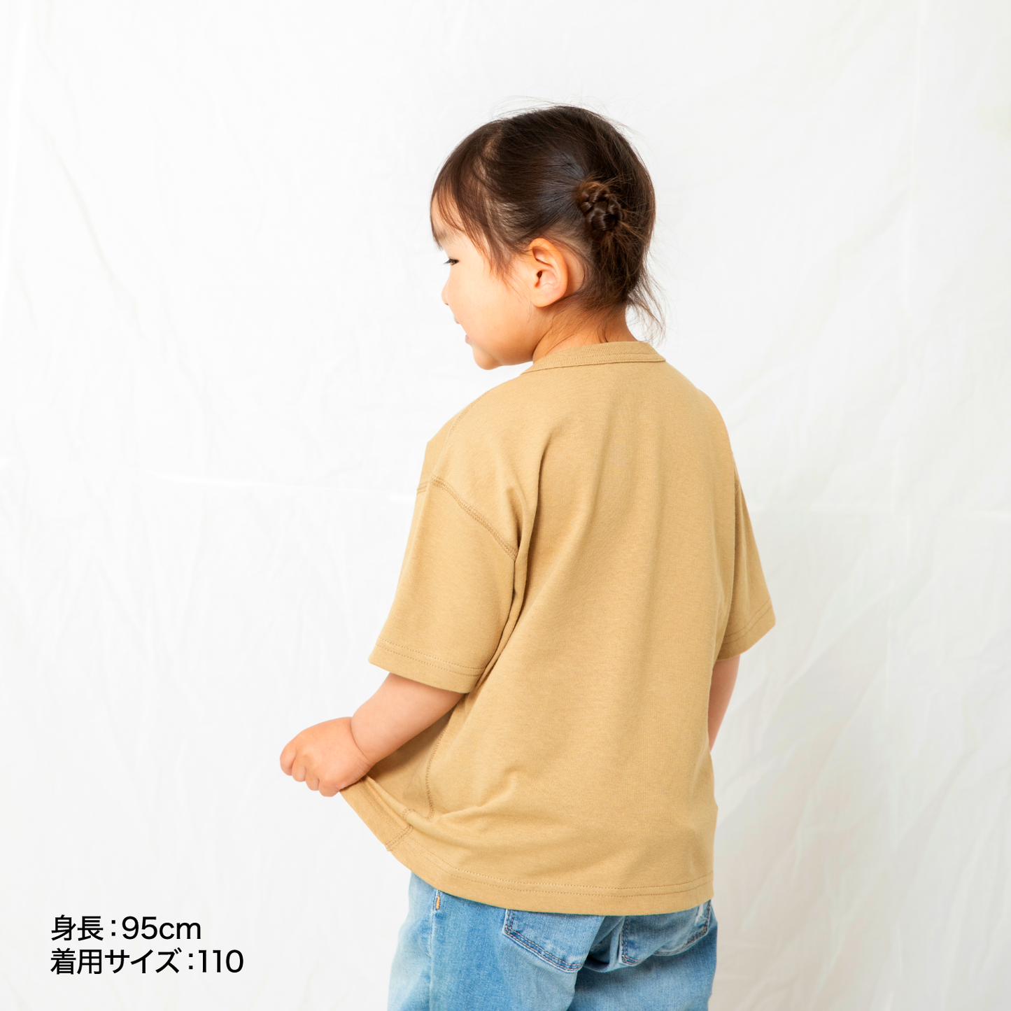 「LLAC × umc」 Original Super Pop Tee (KIDS) Beige