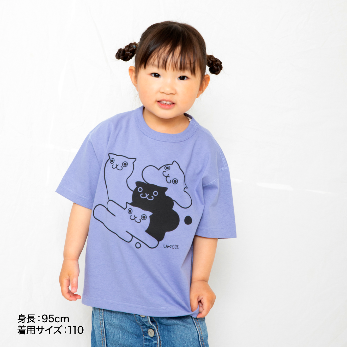 「LLAC × umc」 Original Super Pop Tee (KIDS) Blue