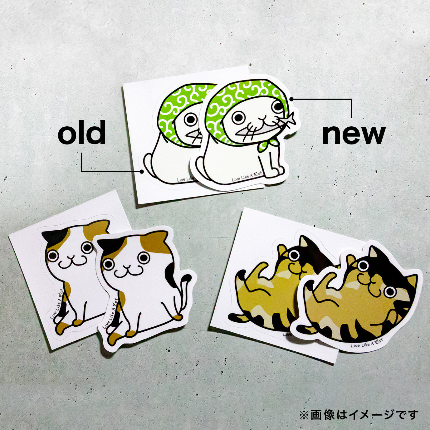 Teiban Set|New