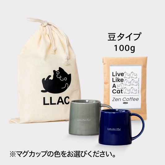 コーヒー(豆)＆マグカップ2個 e Gift セット