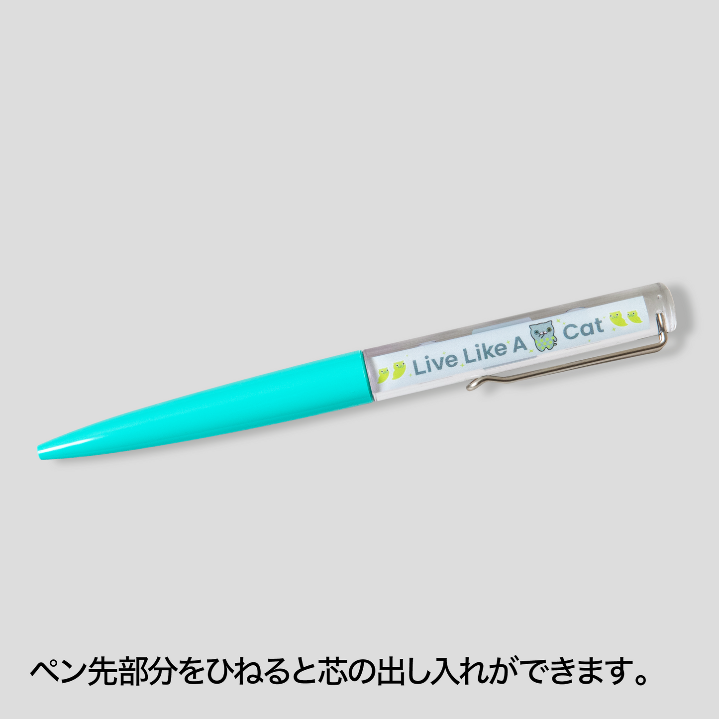 KODONA  Floating pen Pastel mint