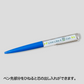 KODONA  Floating pen Navy