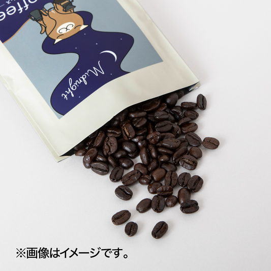 【試飲】Midnight Zen Coffee ー心やすらぐカフェインレスー